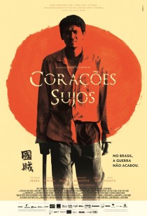 Coraes Sujos