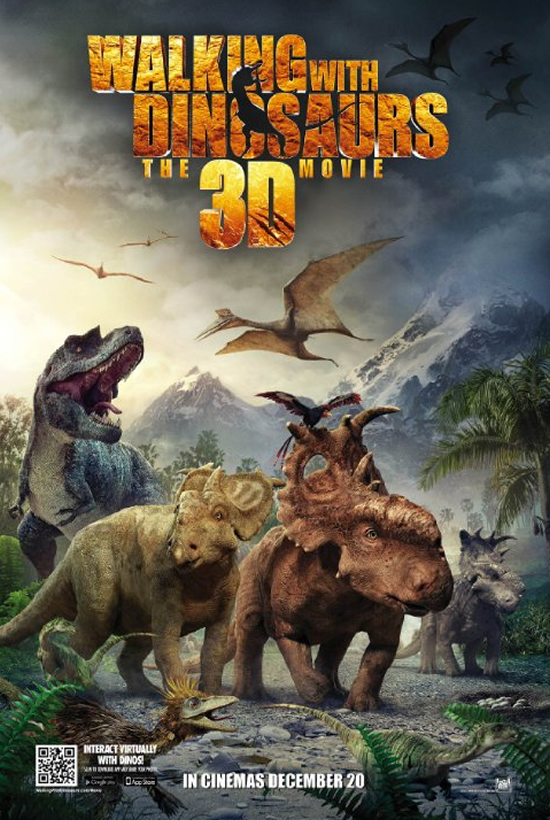 Walking with dinosaurs ford center #4